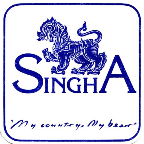 bangkok ce-t boon rawd singha quad 1a (180-my country my beer-blau)